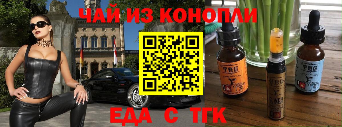 ГАШ  Мефедрон   Канабис  Меф кристаллы  Метамфетамин  Канабис  ГАШИШ  Коряжма  A PVP СОЛЬ  