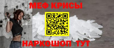 трава Кингисепп