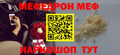 бошки Конаково