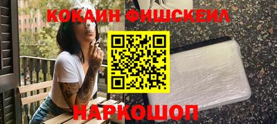 винт Кинель