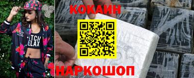 МДПВ Коммунар