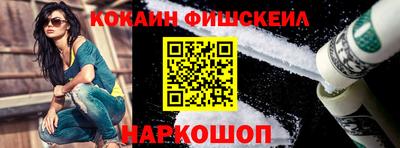 дживик Балаково