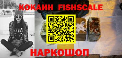 винт Кинель