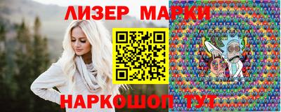 метамфетамин Кимры