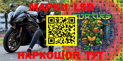 винт Кинель