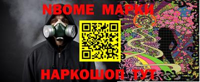 винт Кинель