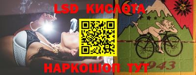 метамфетамин Кимры