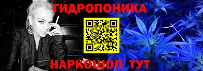 дживик Балаково