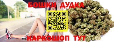 прущие крисы Балашиха