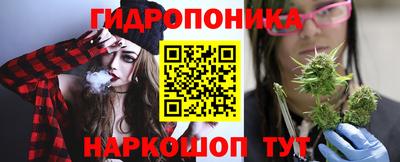 дживик Балаково