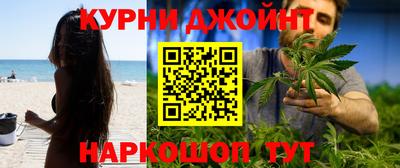 ГАЛЛЮЦИНОГЕННЫЕ ГРИБЫ Балахна