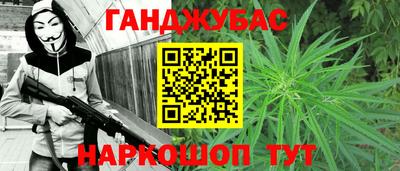 МДПВ Коммунар