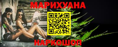 трава Кингисепп