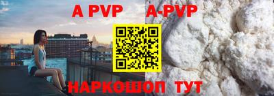 метамфетамин Кимры