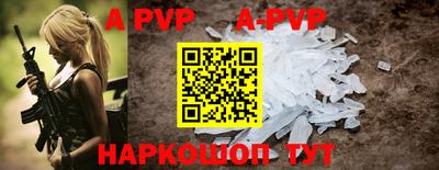 МДПВ Коммунар