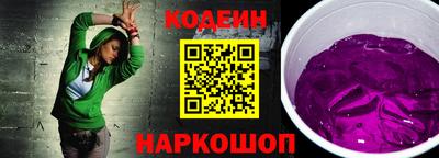 МДПВ Коммунар
