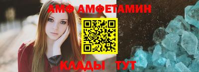 винт Кинель
