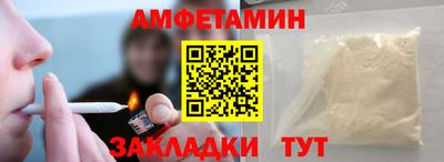 винт Кинель