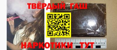 метамфетамин Кимры
