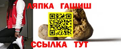 метамфетамин Кимры