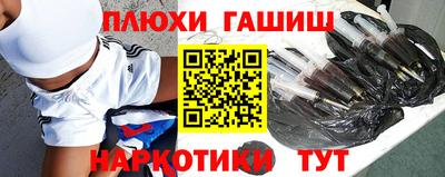 бошки Конаково