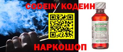 метамфетамин Кимры