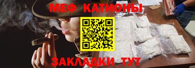 соль ск Комсомольск-на-Амуре
