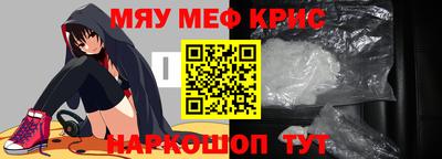 бошки Конаково