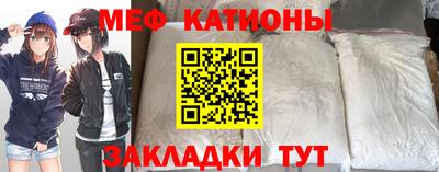 винт Кинель
