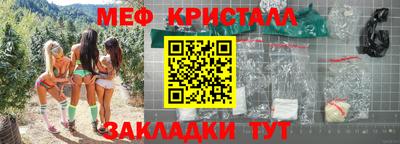 МДПВ Коммунар