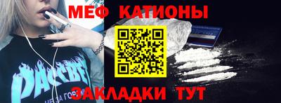 ГАЛЛЮЦИНОГЕННЫЕ ГРИБЫ Балахна