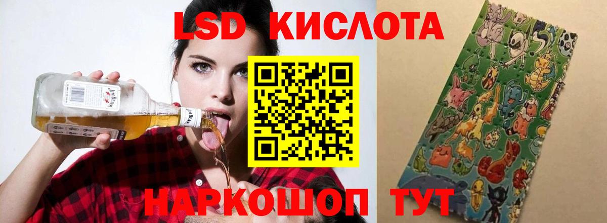 АМФЕТАМИН Коряжма
