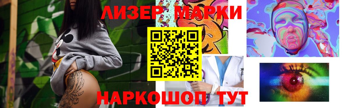 Лсд 25 экстази кислота  Вход с VPN  LSD-25 экстази кислота  Коряжма 